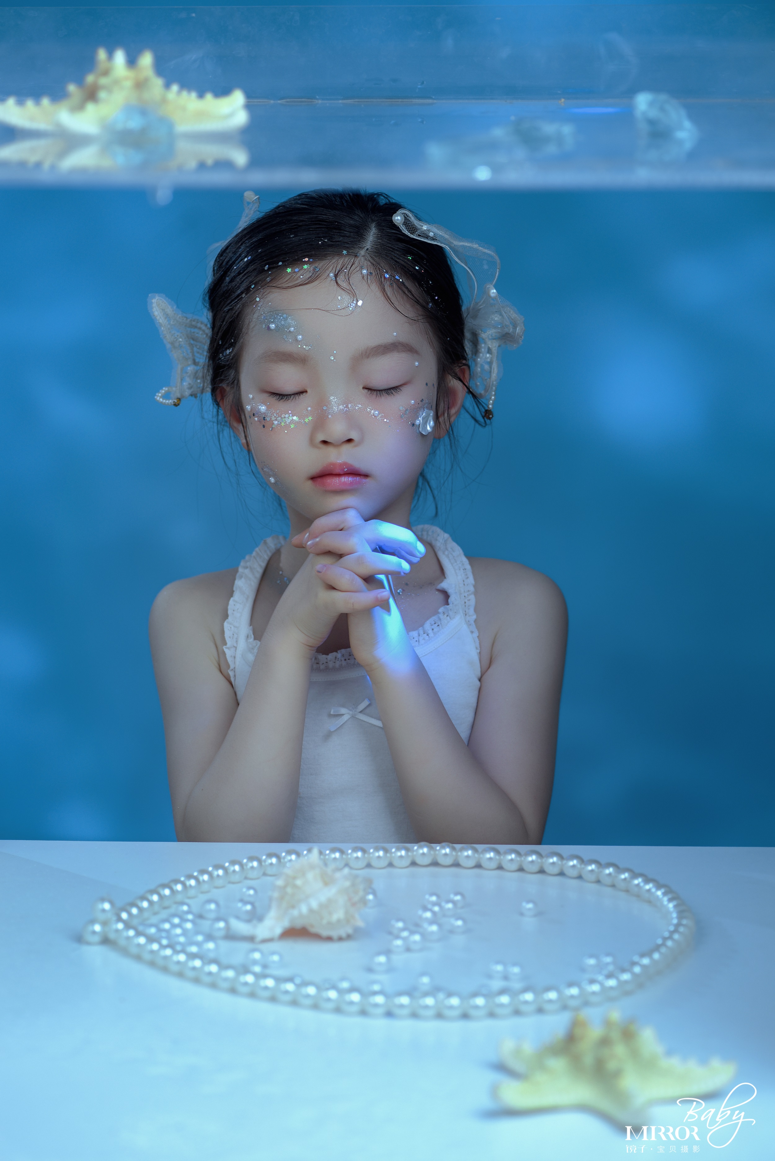 水精靈